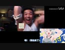 中国BILIBILI【ダンベル何キロ持てる？】真人版OP！（中国语版）