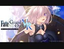 PSVR Fate_⁄Grand Order VR feat. Mashu Kyrielight