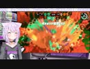 猫又おかゆ　奇声まとめ スプラトゥーン2編　part2