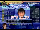 またサカつく２００２でゆっくり遊ぶ！part５