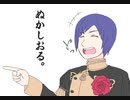 【ゆっくり実況】炎のエムブレムサーガ風花雪月　第1-3章