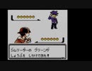 【実況】ポケモン金を人気のないポケモンでクリア #21