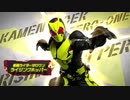 ホモと見る最新のベルト