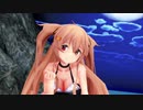 【MMD艦これ】村雨改二が水着で極楽浄土。