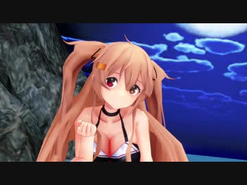 【MMD艦これ】村雨改二が水着で極楽浄土。