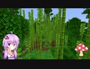 【Minecraft】30分でマインクラフト part26　～竹が欲しい(リベンジ編)～