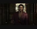 【実況】日本の夜明けと土佐の龍【龍が如く維新！】其の六
