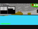Baldi's Basics バルディ先生が超早い