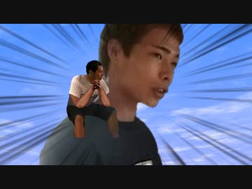 睡眠薬と間違えて巨人薬を飲まされた遠野