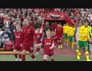 《19-20EPL：第1節》 リヴァプール vs ノリッジ・シティ