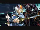 【五井チャリ】0702DFF 五井チャリ常連３バー動画part397
