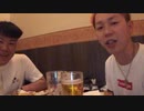 0808夕食