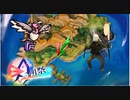 【ポケモンUSM】悪鷲の邪道なやり方　明祭第1シーズン次鋒戦【VSパチュルノ】