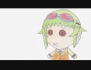 エンジェルケージ / れむず ft.GUMI