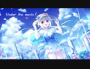 【初音ミク】Under the music！【オリジナル曲】