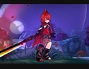 【エルソード】エリシス『ブラッディクイーン』リブート後の変更点