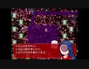 【実況】繰り返される悲劇からの脱出が目標ですpart4