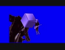 GAMECUBE MY BABY