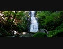 滝めぐりNEO#02「寂光の滝」