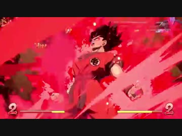 １００割界王拳チ〇ポアアアアアアアアアアアアアアアアアアアアアアアアアアアアアア！！！！！！