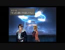 #1【FINAL FANTASY Ⅷ】Ⅷ【こたば実況】