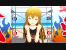 【ミリマスMAD】うみみのお願い「マッスル！」【#高坂海美生誕祭2019】