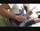 【pop'n 18】風林火山 / 96 (Guitar Cover)