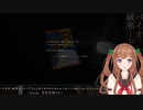 急な来客をなかった事にする花京院ちえり