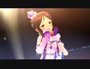 【トゥシューズを】週刊 綾瀬穂乃香 第65号『銀のイルカと熱い風』【ガラスの靴に】