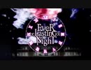 【1人8役】iPhoneだけでEveR∞LastinG∞NighTを歌ってみた