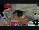 【刀剣乱舞偽実況】鶴丸国永のマジカル深淵散歩 26【Minecraft】