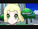 【ポケモンUSM】ウルトラムーンを第四世代までの知識でもやってやる その48【実況】