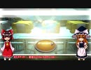【ゆっくり】ガンダムオンライン・GPガチャ①