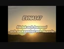 EVHA147svenska