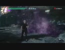 DMC5 BP ネロvsキャバリエーレアンジェロ ノーダメージ