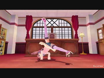 ダンスの練習をする北上双葉