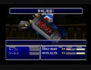 クラウドLv99を目指す Part.0120-123