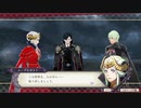 【プレイ動画】ファイアーエムブレム 風花雪月【黒鷲の学級】EP.17-6