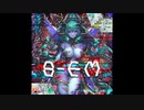 【CHUNITHM(チュウニズム) AMAZON PLUS】8-EM