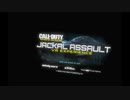 PSVR  Call Of Duty Infinite Warfare Jackal Assault VR Experience