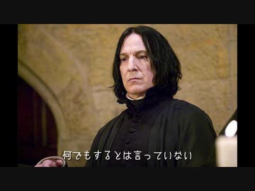 人気の ｽﾈｲﾌﾟ 動画 106本 2 ニコニコ動画