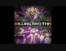 【CHUNITHM(チュウニズム) AMAZON PLUS】Killing Rhythm