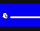 野 獣 ブ ラ ス タ ー B B