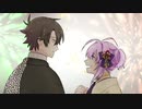 【闇音レンリ・ゲンブ】打上花火【SynthVカバー】