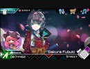 Dynamix Sakura Fubuki GIGA 譜面確認用