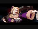 【HARDCORE_MECHA】琴葉姉妹の傭兵生活 part15