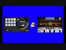 【KORG Gadget×Otorii+Ebina】「オバケのＱ太郎ワンワンパニック」（ファンタジーゾーン風）