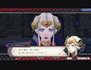 【プレイ動画】ファイアーエムブレム 風花雪月【黒鷲の学級】EP.18-1