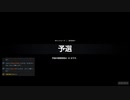 【GT Sport：389Q】オートポリス インターナショナル レーシングコース Gr.4