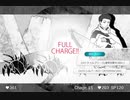 【ティラノ修行⑯】必殺技のシステム変えました！